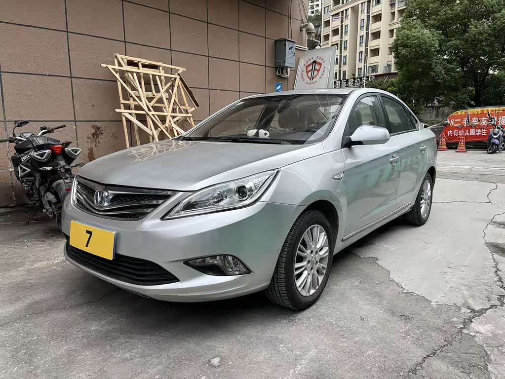 Changan Eado