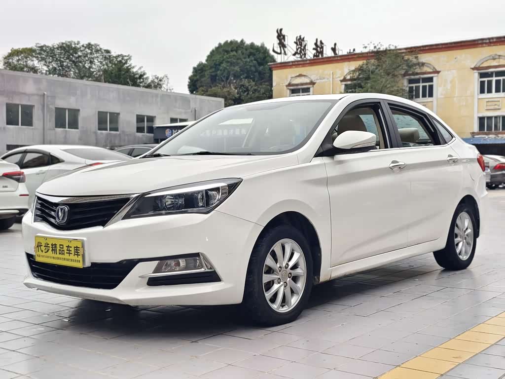 Changan V7