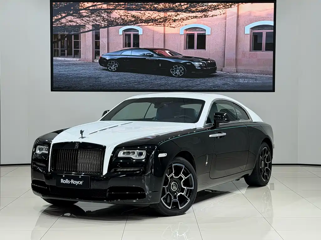 Rolls-Royce