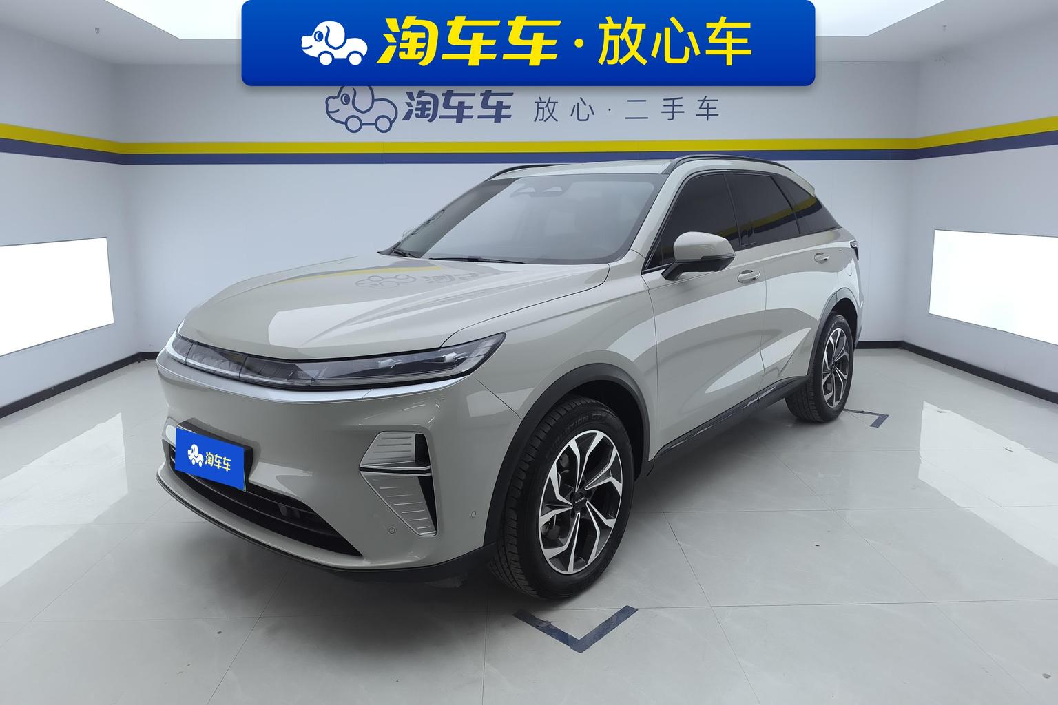 Haval Xiaolong Max