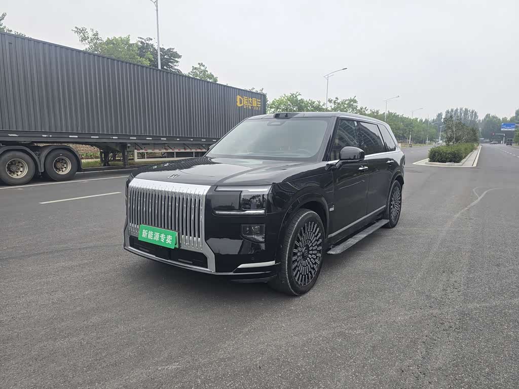 Zeekr 9X
