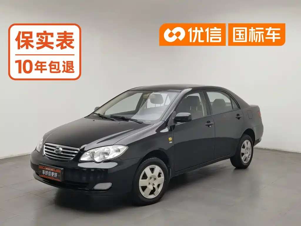 BYD F3