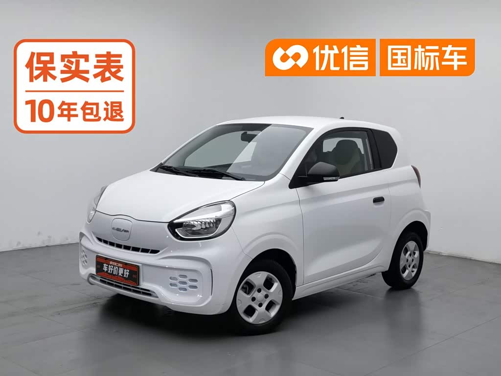Roewe Clever