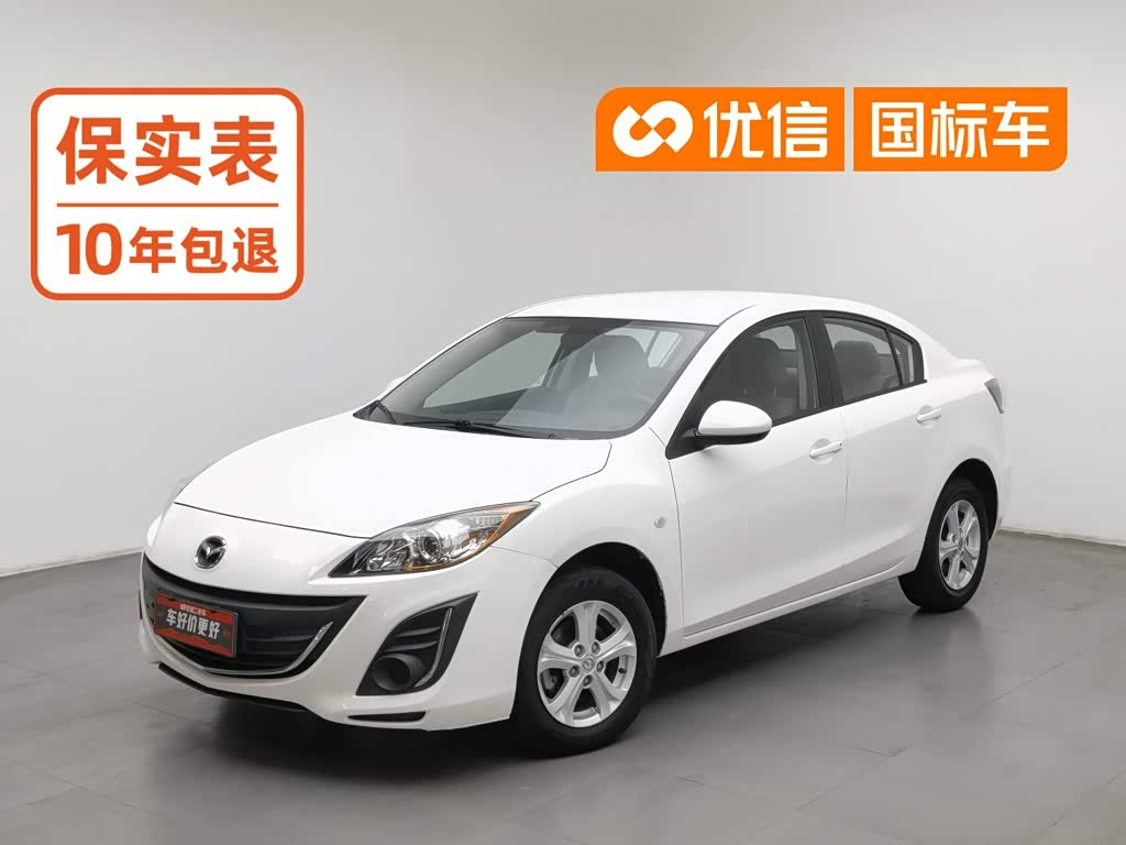 Mazda Mazda3