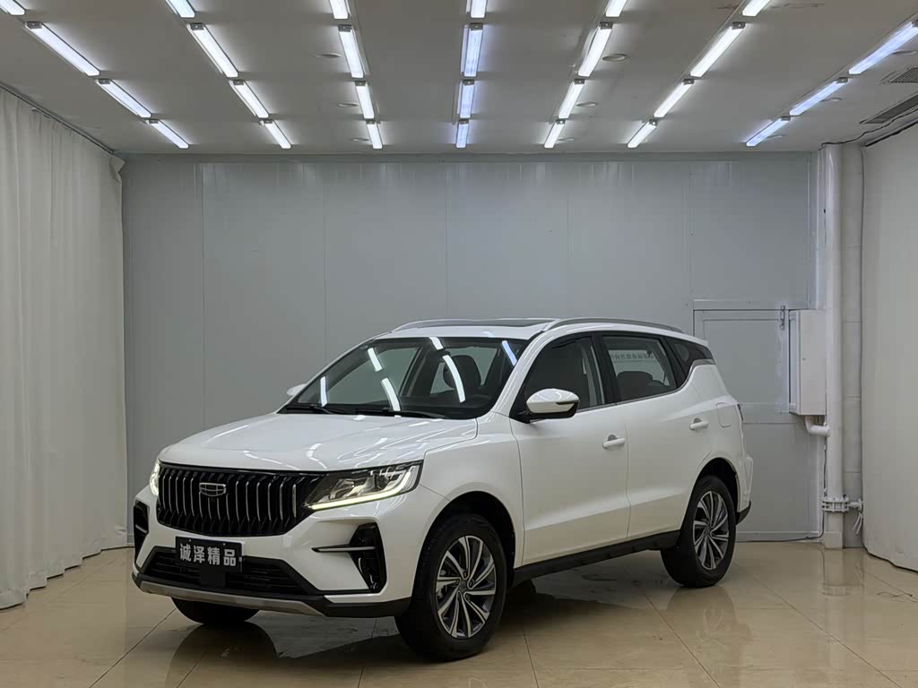 Geely Vision X6