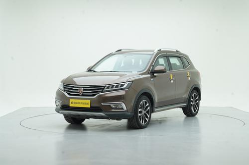 Roewe RX5