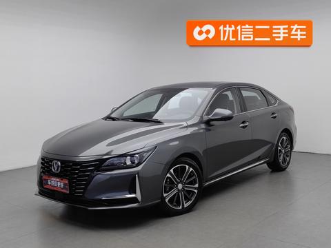 Changan CC