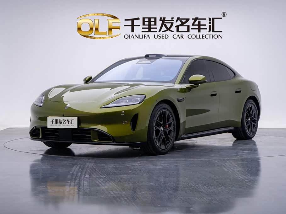 Shangjie Z7