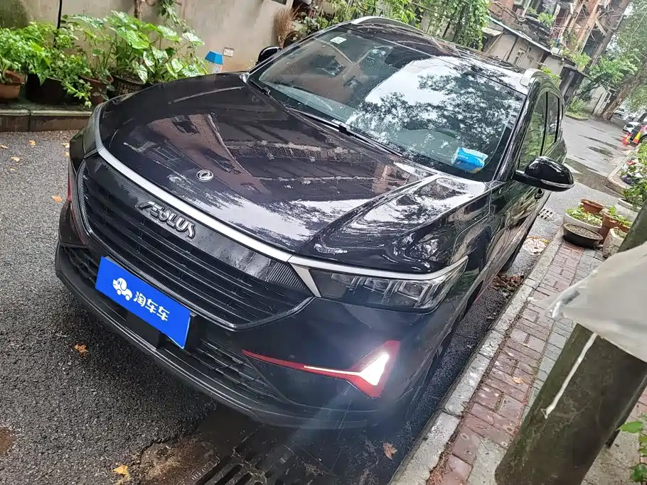 Dongfeng AX7