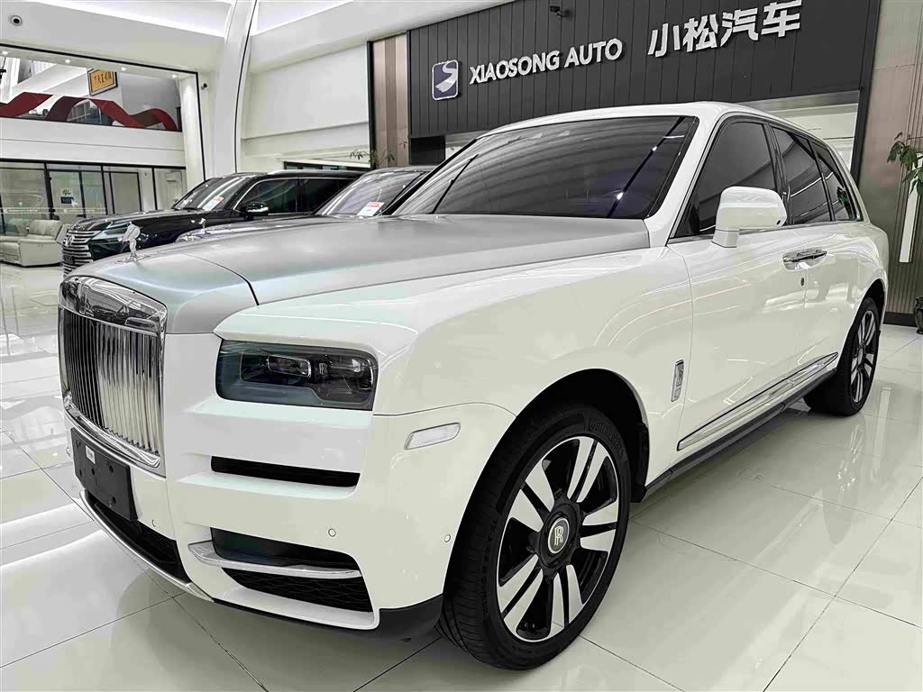 Rolls-Royce Cullinan