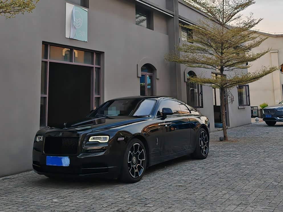 Rolls-Royce