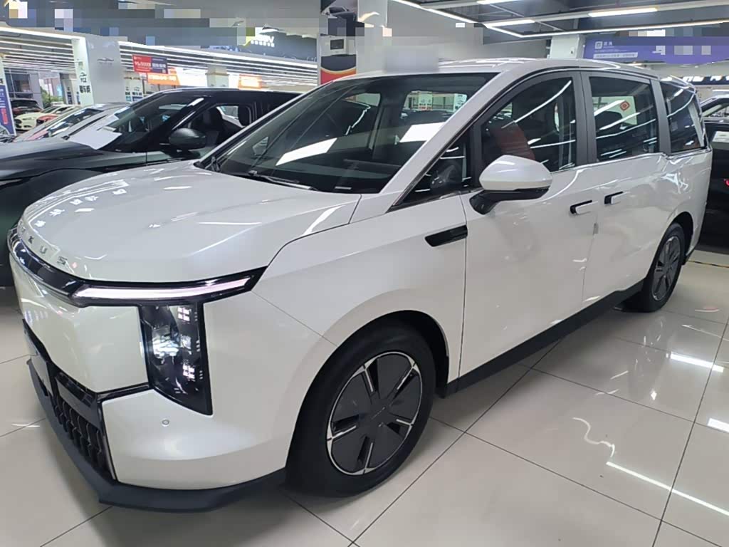 Maxus 7