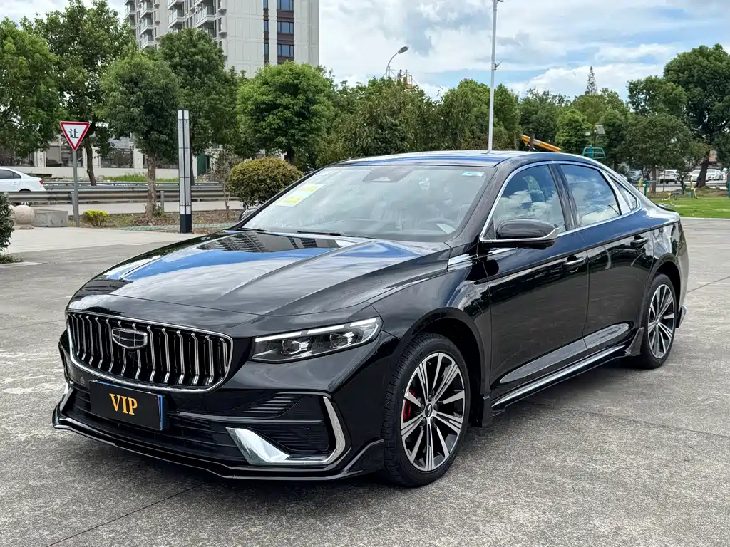 Geely Preface