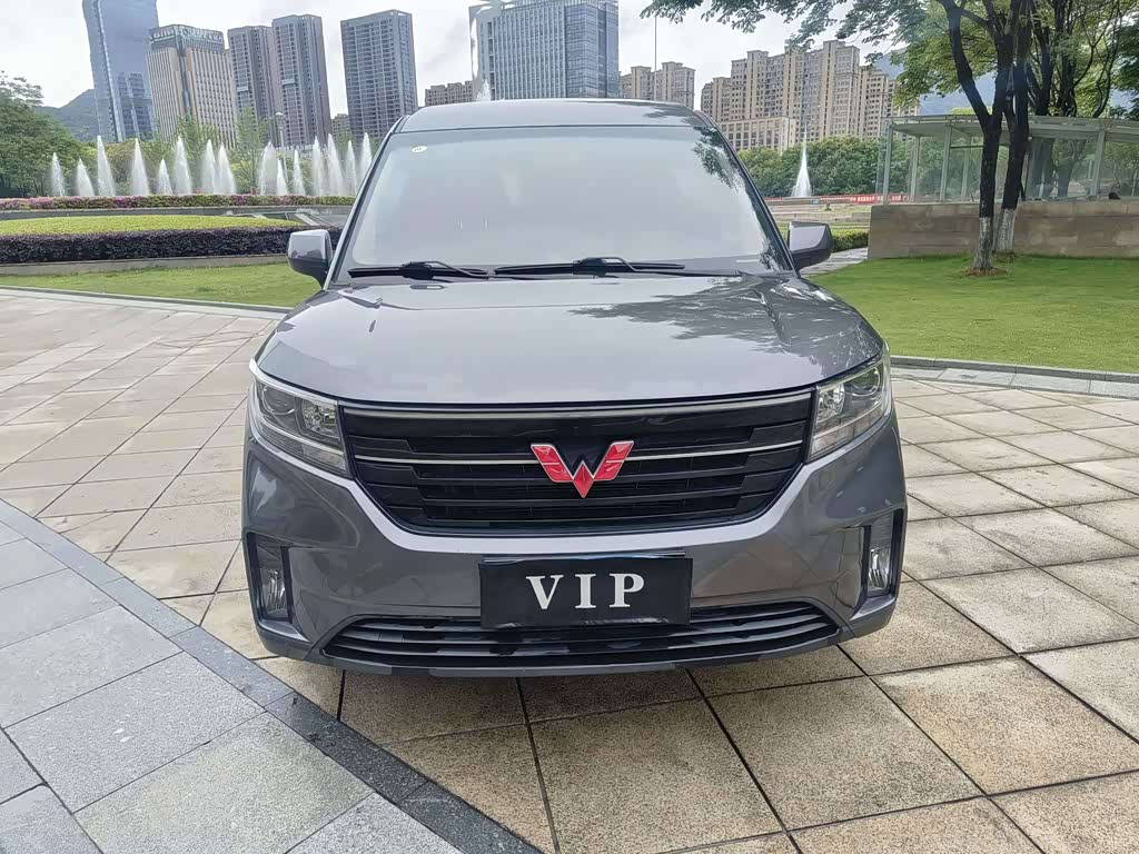 Wuling Journey