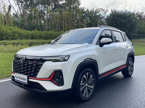 Changan CS35 Plus
