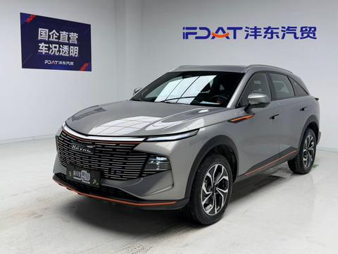 Haval