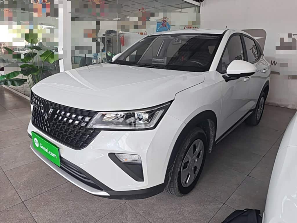 Wuling Xingchi