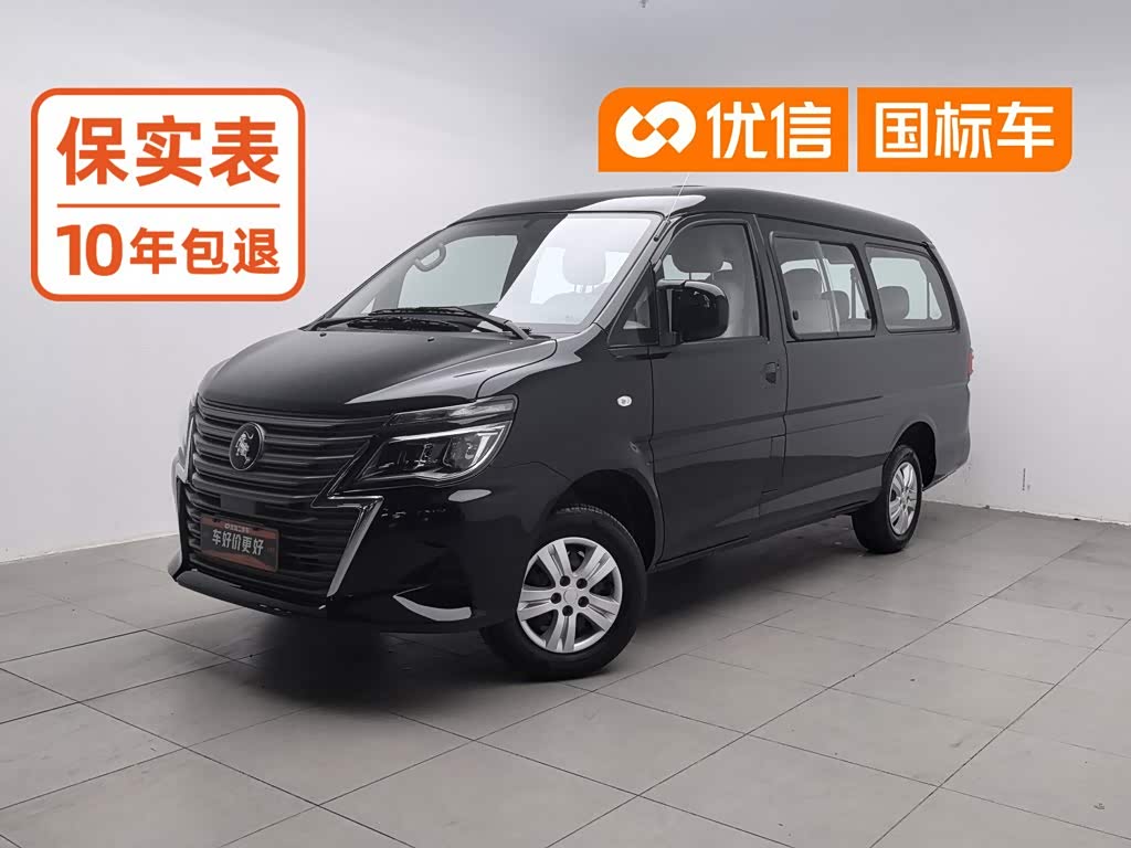Dongfeng