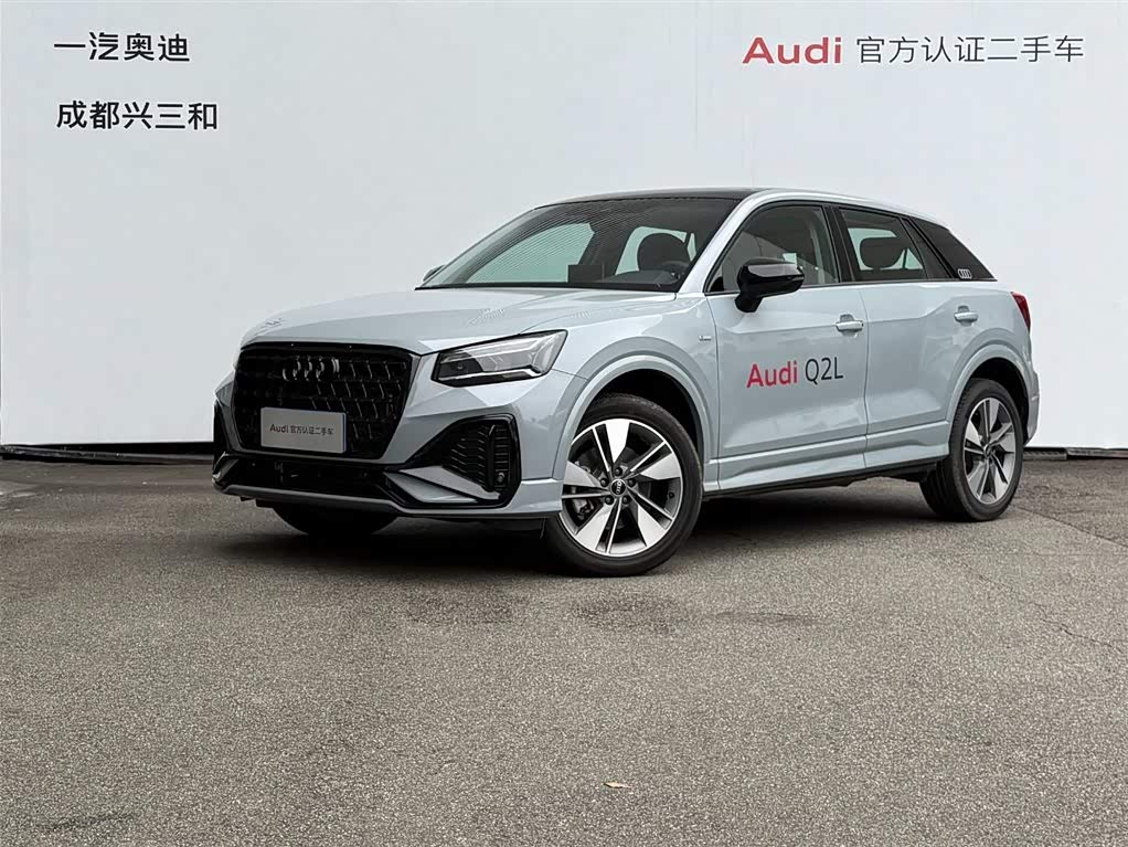 Audi Q2L