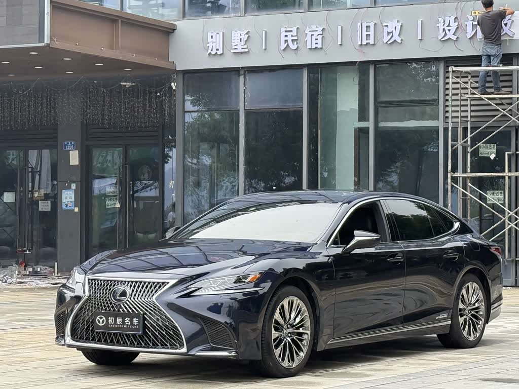 Lexus LS