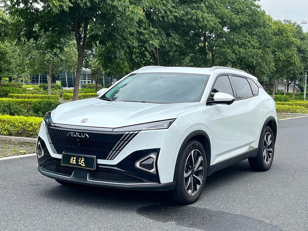 Dongfeng