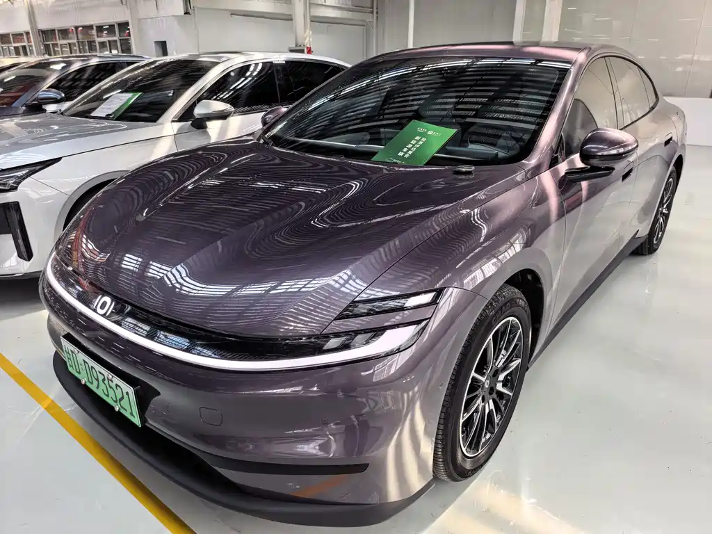 Changan A06