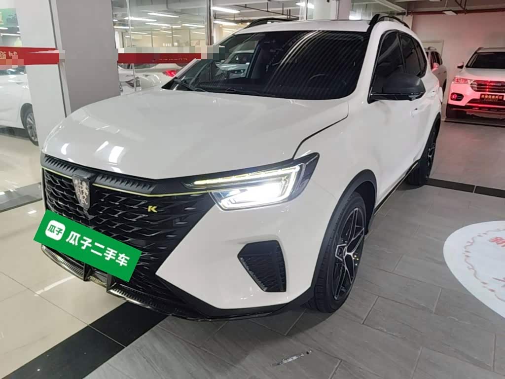 Roewe RX5