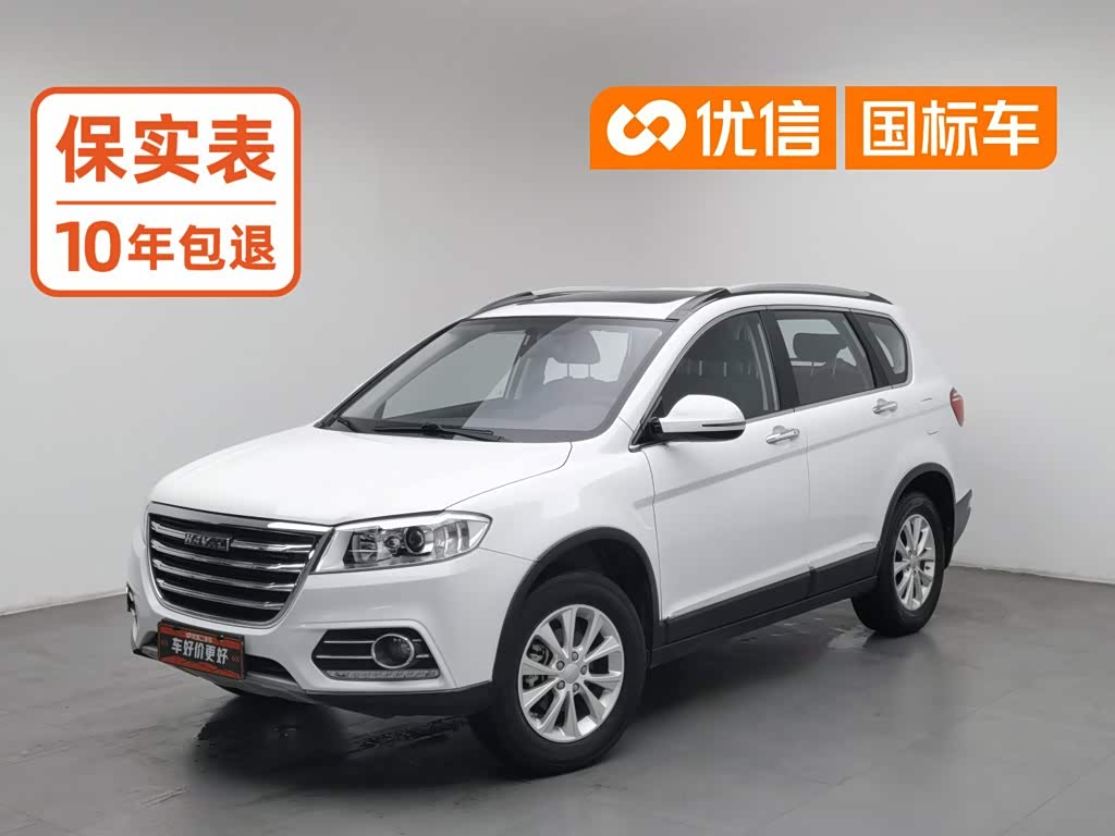 Haval H6