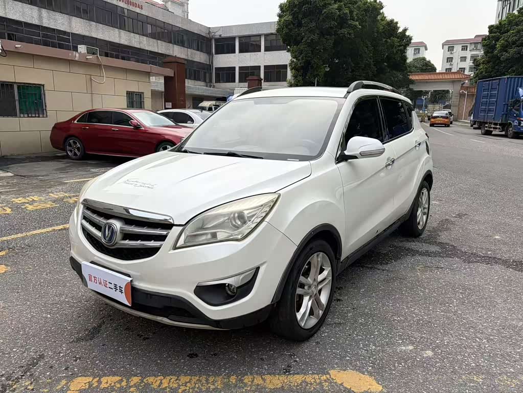 Changan CS35