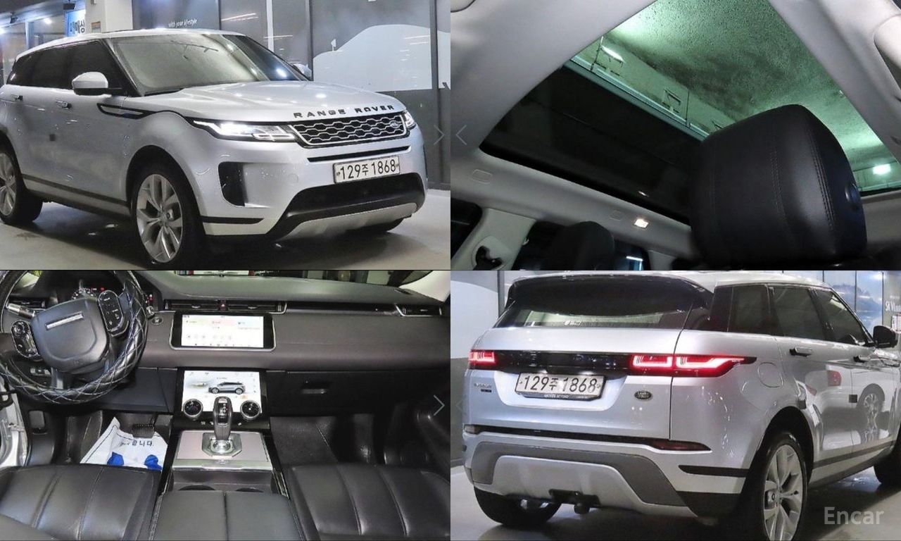 Land Rover Range Rover Evoque