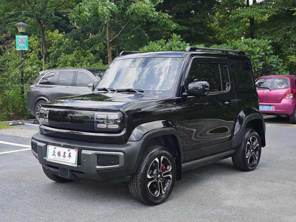 Baojun Yep