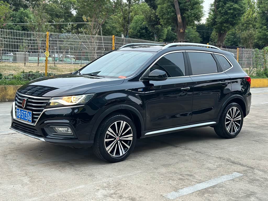 Roewe RX5