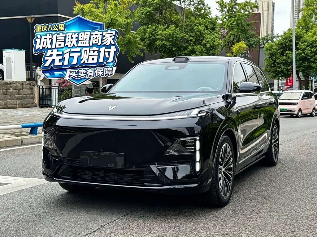 Deepal SL S09