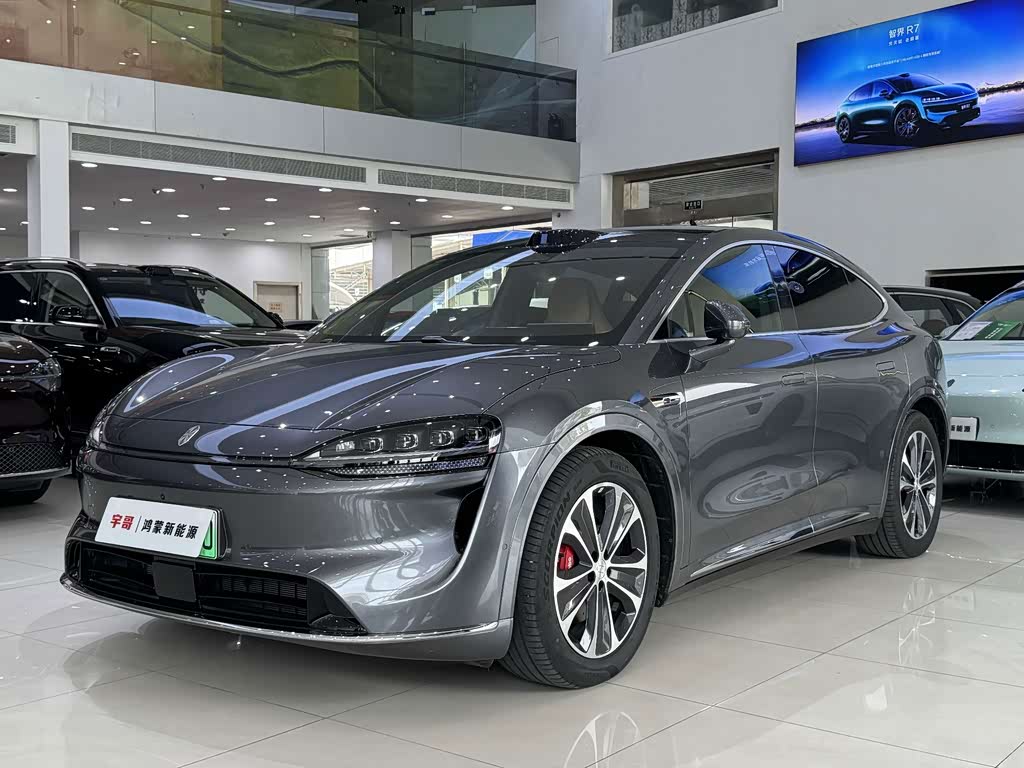 Luxeed R7