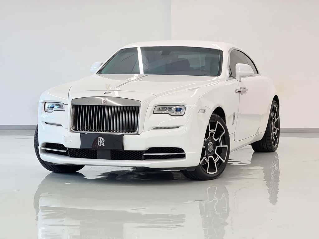 Rolls-Royce