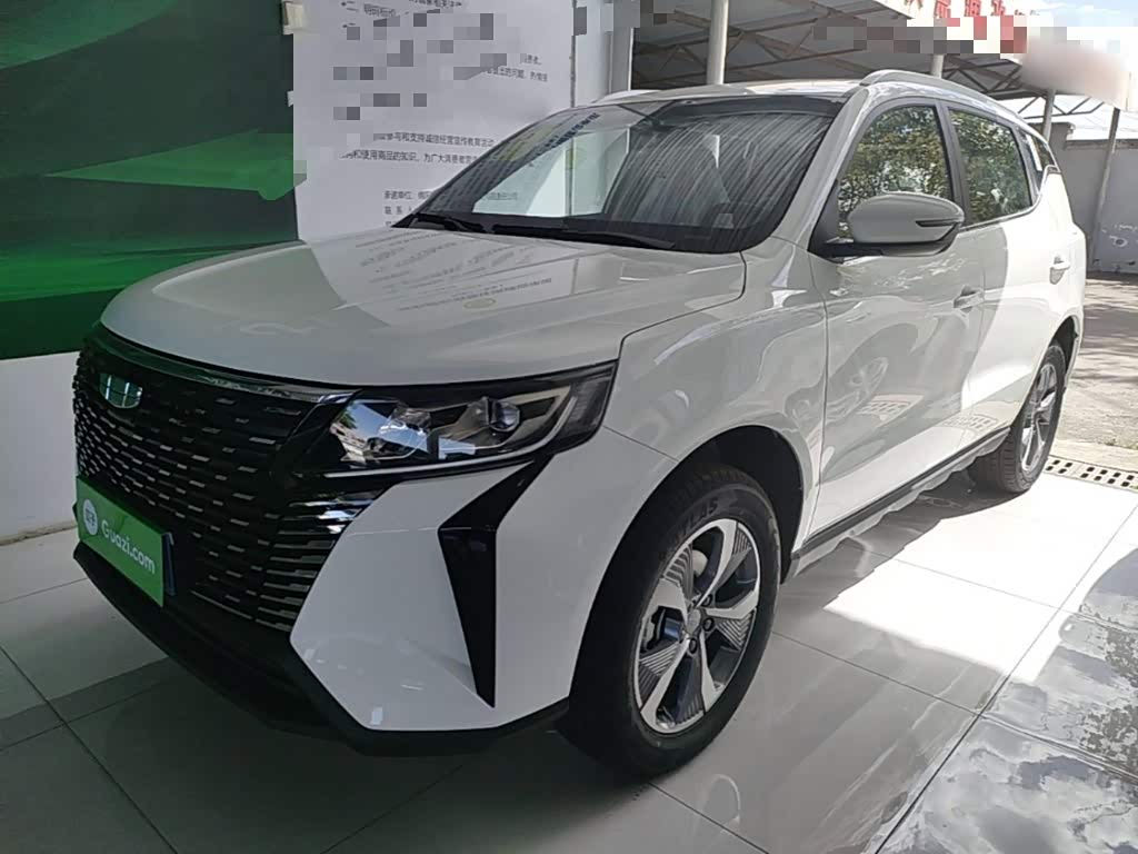 Geely HaoyuePRO