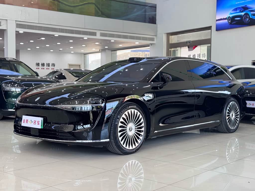 Stelato S9T