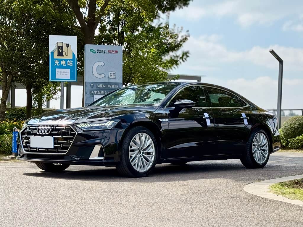 Audi A7L