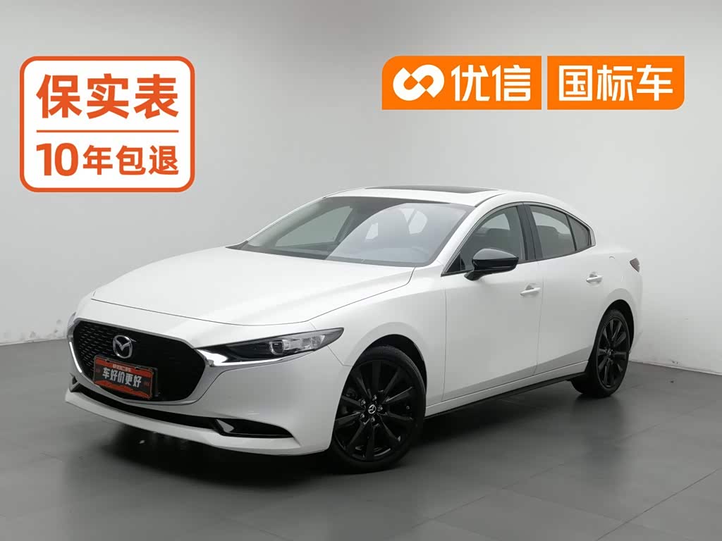 Mazda Mazda3
