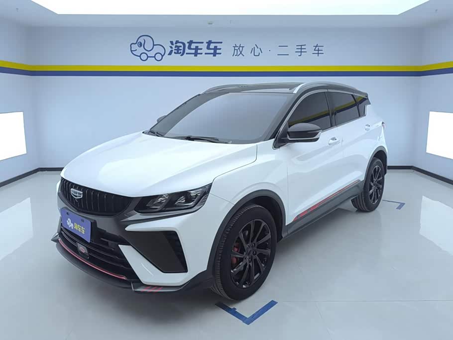 Geely Binyue