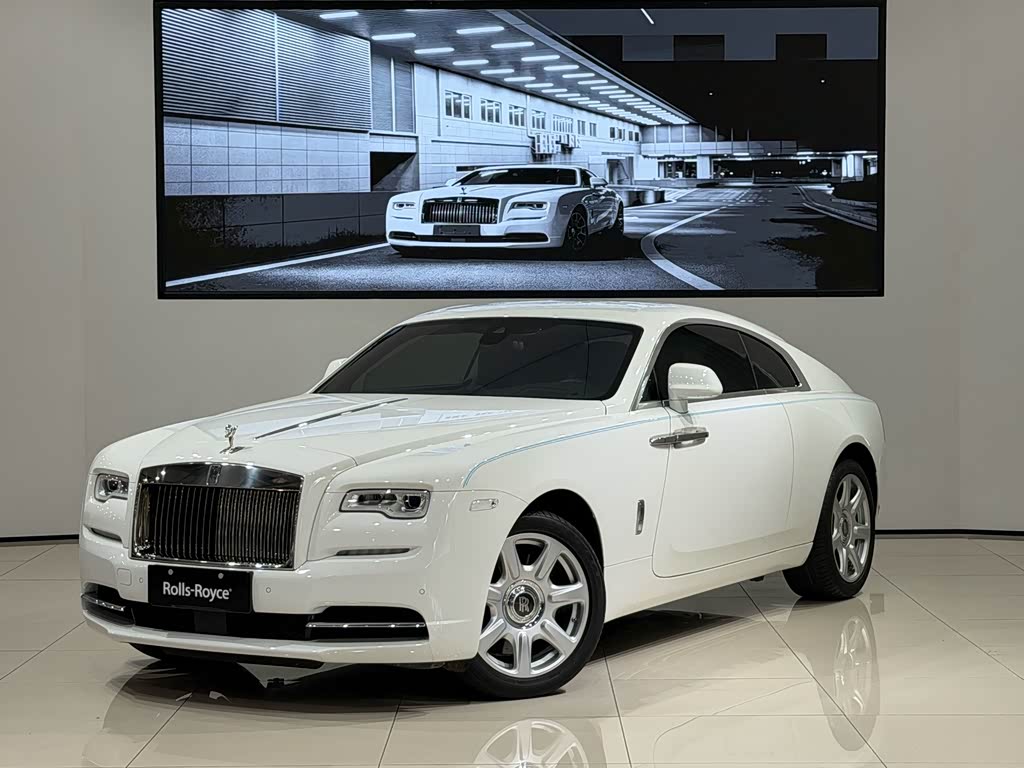 Rolls-Royce