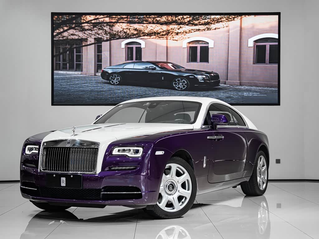 Rolls-Royce