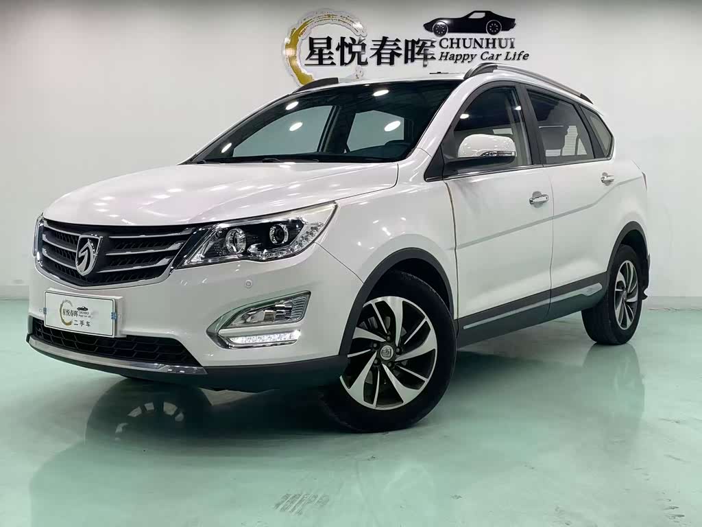 Baojun 560