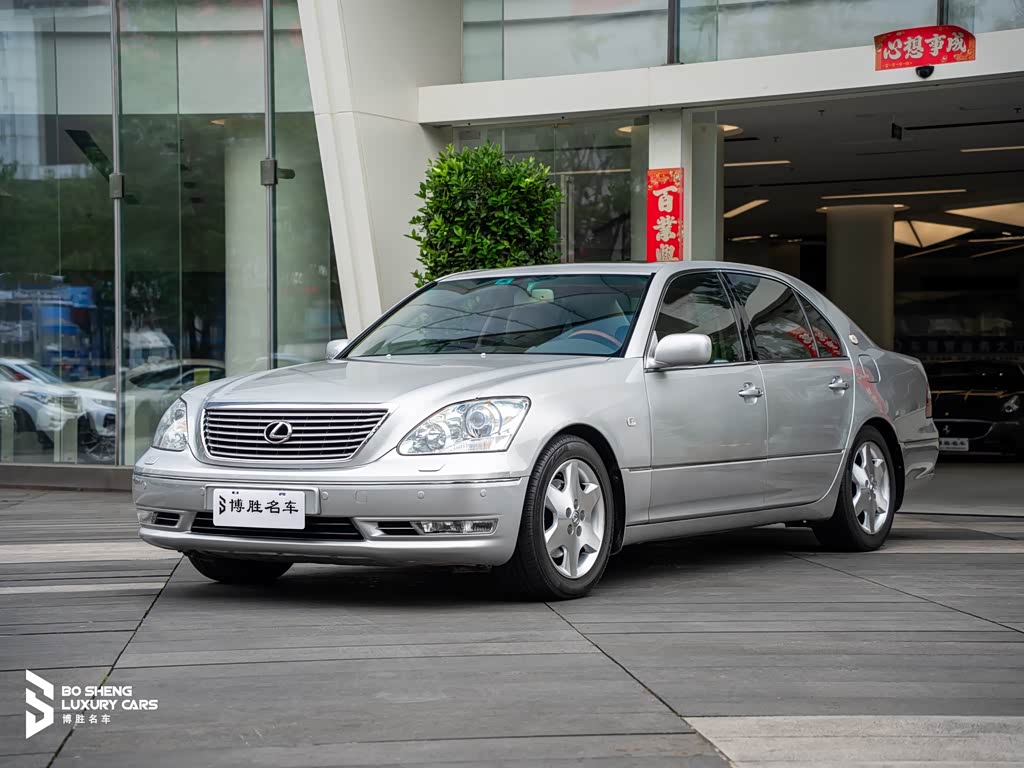 Lexus LS
