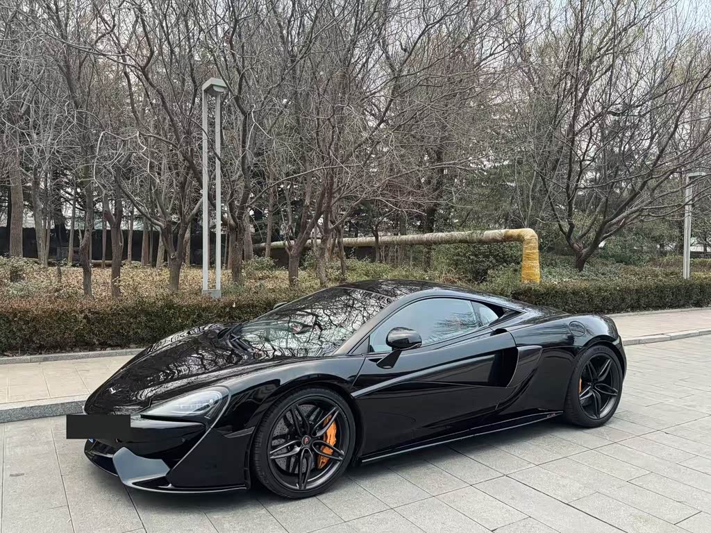McLaren 570