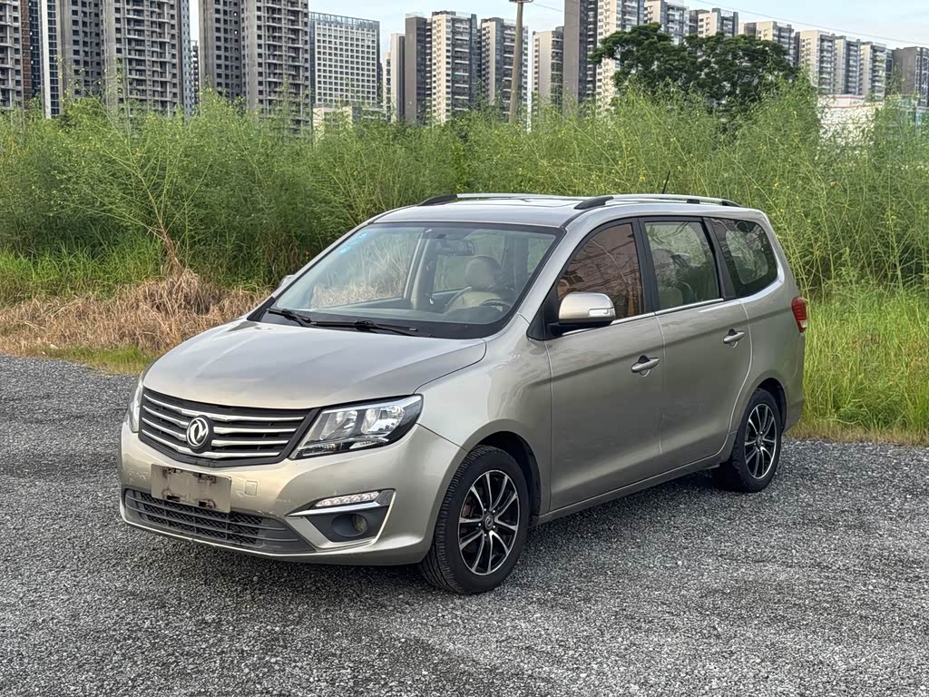 Dongfeng S500