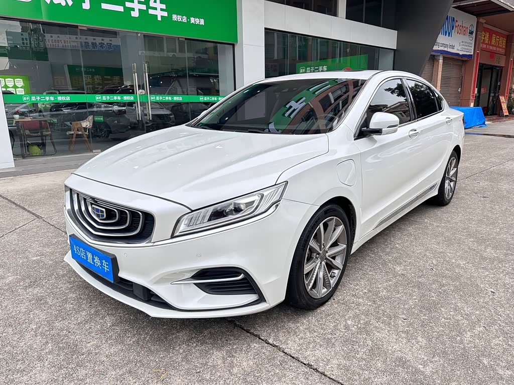 Geely Borui