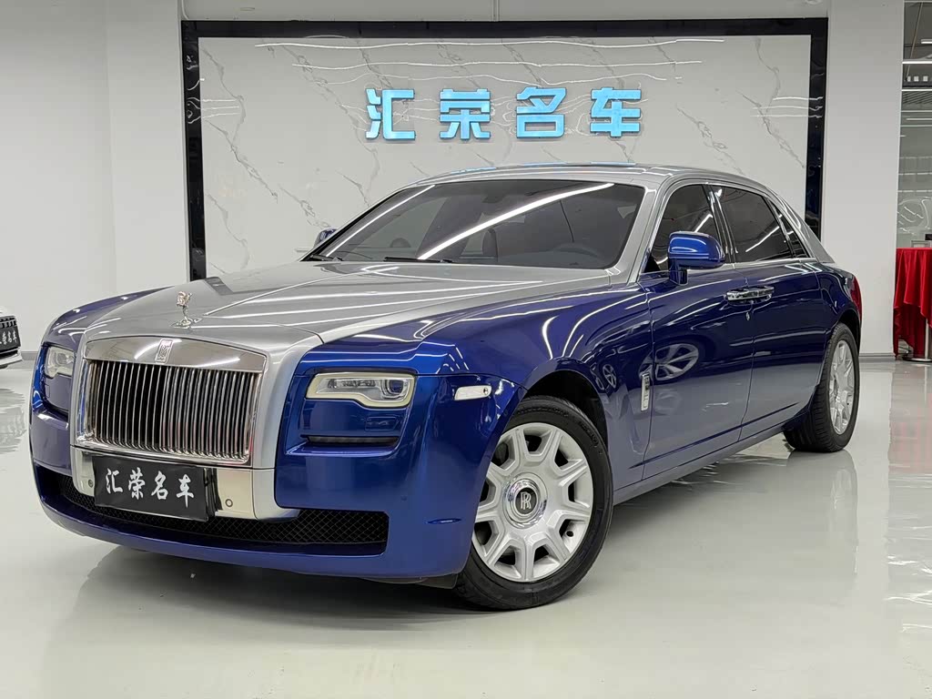 Rolls-Royce Ghost