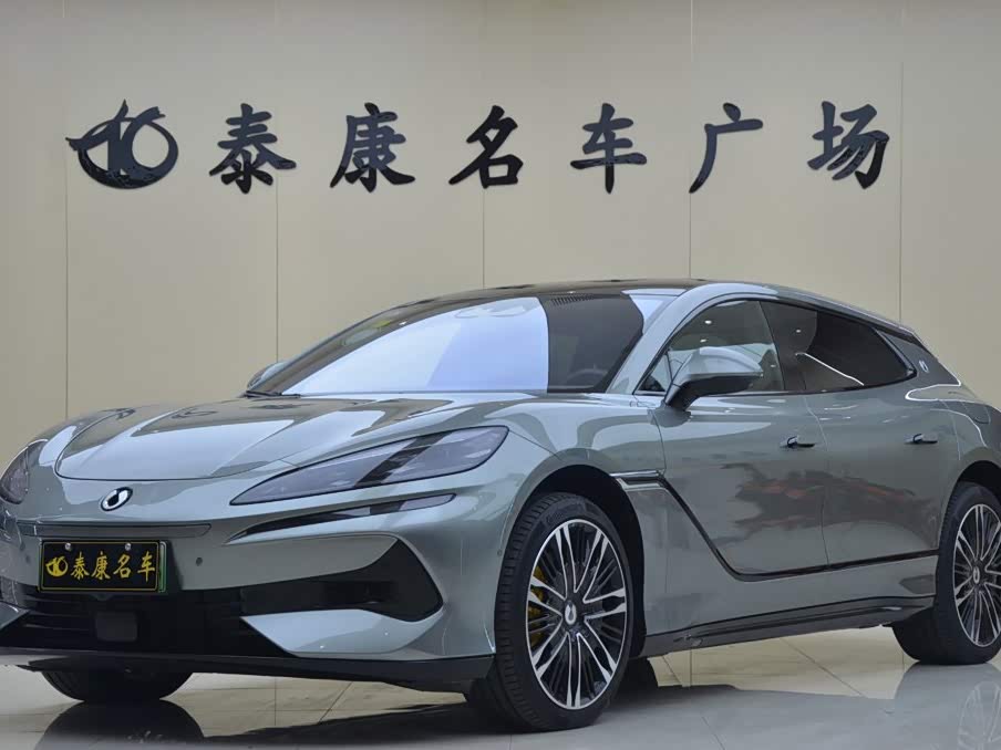 Denza Z9GT