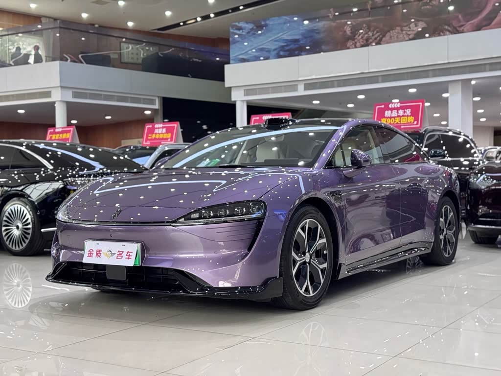 Luxeed S7